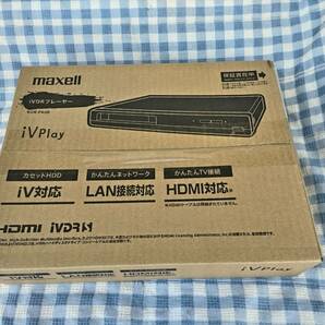 ♪日立マクセル(Maxell)iVプレーヤー VDR-P400 未使用未開梱品の画像1