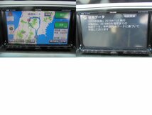 1FC5088 MM3)) トヨタ エスティマ ACR50W 中期型 アエラス Gエディション にて使用　イクリプスHDDナビゲーション　AVN770HDｍｋ_画像10