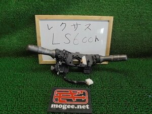 1EE7562MN5 ) レクサス LS600h Ver.S Iパッケージ UVF45 純正ディマースイッチ