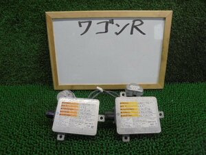 1EE3608DR4-1 ) スズキ ワゴンR スティングレー MH23S 純正ヘッドライト用HIDバラスト左右セット　W3T159718Z05