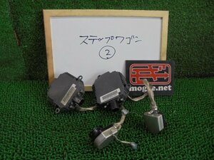 1EE4538DR4 ) ホンダ ステップワゴン RG3/RG4 純正ヘッドライト用HIDバラスト左右セット　599N3715/599N4569