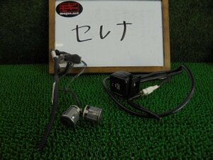 1DW5115KQ4 ) セレナ ハイウェイスター CC25 後期型 純正フロントバンパーソナーセンサーセット