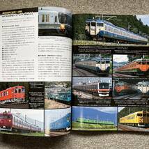 鉄道ファン　No.604　2011年 8月号　特集：車両のうごき2011_画像6