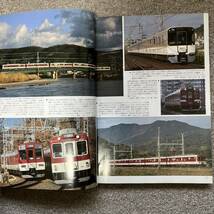 鉄道ピクトリアル　No.727　2003年 1月臨時増刊号　【特集】近畿日本鉄道_画像6