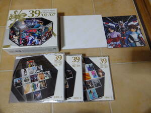 *3 sheets set *39 Anime×Music Collaboration *02-*07 anime music compilation album Gundam SEED