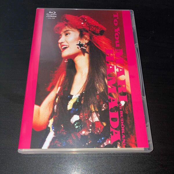 浜田麻里 TO YOU-MARI HAMADA in BUDOKAN! - [Blu-ray]