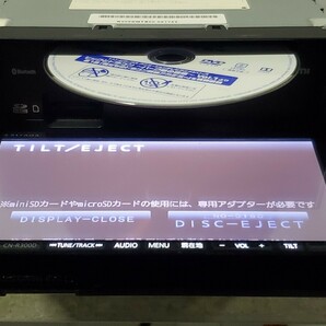 ☆Panasonic パナソニック ストラーダ CN-R300D DVD CD Bluetooth 2013年地図 動作確認済 中古☆の画像5