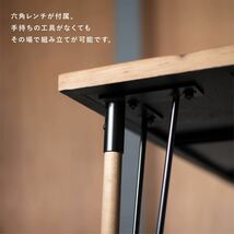 モミ古材×ブラックスチール ヘリンボーン ダイニングテーブル W130 / インダストリアル 作業台 カフェ モダン デスク_画像8