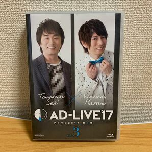 Blu-ray AD-LIVE 2017 Vol.3 (関智一×羽多野渉)