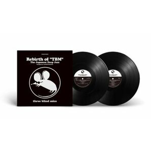 【新品・アナログレコード・MHJL-290】REBIRTH OF TBM THE JAPANESE DEEP JAZZ TATSUO SUNAGA / LP2枚組 / 帯付き / Three blind miceの画像1