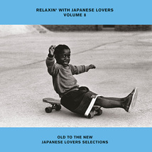 【新品・アナログレコード・MHJL-319】RELAXIN' WITH JAPANESE LOVERS VOLUME 8 OLD TO THE NEW JAPANESE LOVERS SELECTIONS / LP1枚組_画像1
