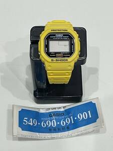 G-SHOCK DW-5600 yellow