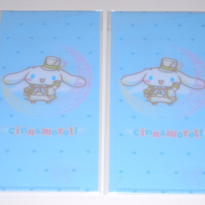 シナモロール チケットホルダー 2枚 JUNON ジュノン 2020年4月号付録 【送料無料】