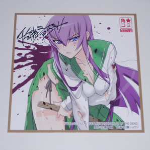 学園黙示録HIGHSCHOOL OF THE DEAD 佐藤ショウジ 非売品ミニ色紙 角コミ 2011夏 角川グループコミック祭 【送料無料】の画像1