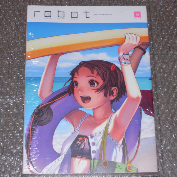 【未開封】 robot 6 村田蓮爾 ワニマガジン フィギュア付き 【送料無料】