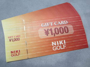 【送料無料】二木ゴルフギフトカード 20,000円分(1,000円×20枚)　NIKIGOLF GIFTCARD 商品券