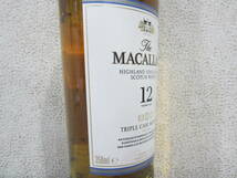 1円スタート！ MACALLAN マッカラン12年 トリプルカスク 350ml 40% ハーフボトル　未開栓 シングルモルトスコッチウイスキー_画像8