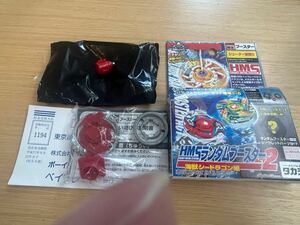 TAKARA 新品 旧 爆転シュート ベイブレード HMS ランダムブースター2 デスガーゴイルMS レッドbeyblade