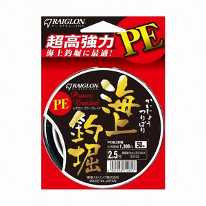 レグロン 712855 レグロンPE 海上釣堀 PE 5色 6号 50m 31.9kg/70lb PEライン 釣糸 道糸 海釣り 筏 ルアー 高強力 長寿命 トアルソン