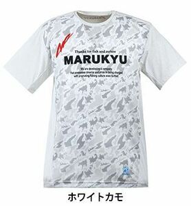 マルキュー 氷瀑Tシャツ MQ-01 ホワイトカモ LL ロゴT 半袖 接触冷感 釣具 つり フィッシング