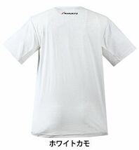 マルキュー 氷瀑Tシャツ MQ-01 ホワイトカモ LL ロゴT 半袖 接触冷感 釣具 つり フィッシング_画像2