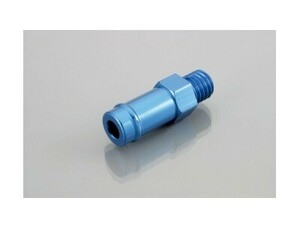 キタコ 0900-990-90002 ニップル 6mmホース用 M10XP1.25 ブルー 1個