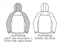 バートル 9505 フーディジャケット 98/カーディナル XL メンズ アウター 上着 形態安定 撥水 防汚 作業服 アウトドア 釣り_画像3