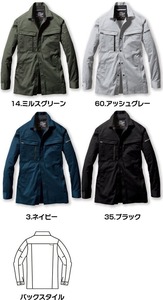 バートル 6215 長袖シャツ アッシュグレー 5L 作業 服 カジュアル メンズ レディース