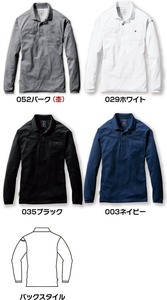 バートル 165 長袖ポロシャツ ブラック 3XL 作業 服 吸汗 速乾 メンズ レディース