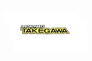 SP武川 タケガワ 00-01-0399 ピストンピン 17mm 補修部品