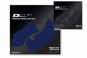 D'COR ディコール 16-50-106 デカール フレームグリップテープ ブルー YZ250F YZ450F シール ステッカー ウエストウッド