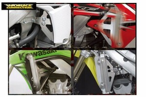 WORKS CONNECTION ワークスコネクション 18-279 ラジエーターブレース YZF250 WESTWOOD ウエストウッド