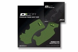 D'COR ディコール デカール 16-20-103 フレームグリップテープ デカール ステッカー グレー KX250F WESTWOOD ウエストウッド