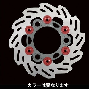 シフトアップ 201250-03 リア用 160mm ウェーブフローティングディスクローター シルバー/レッド エイプ100タイプD/XR50-100/NSF100