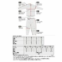 FLY フライ 375-920M MXジャージ F-16 ブラック/グレー Mサイズ 長袖シャツ オフロード ウエストウッド_画像3