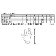 LEATT リアット 6023040250 3.5 LITE MXグローブ ブルー S 手袋 オフロード モトクロス ウエストウッド_画像3