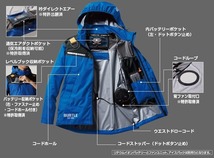 バートル AC1194 ACフーディベスト カーディナル 3XL 空調 作業 服 メンズ レディース_画像5