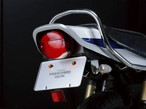 ポッシュフェイス 031193-LR-10 Z2タイプテールランプフェンダーレスキット レッド LED ゼファー400X バイク