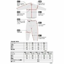 THOR ソアー 2901-8923 MXパンツ PULSE BLACKOUT パルス ブラックアウト ブラックアウト 28インチ ズボン オフロード ウエストウッド_画像3