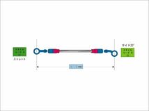 メッシュ ブレーキホース 1150mm クリアホース/ブラック ST-SD スウェッジライン BAK-1113M-1150 イージーオーダーホース プロト_画像2