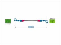 メッシュ ブレーキホース 1475mm クリアホース/ゴールド×ブラック SD-SD スウェッジライン GAK-1313M-1475 イージーオーダーホース プロト_画像2