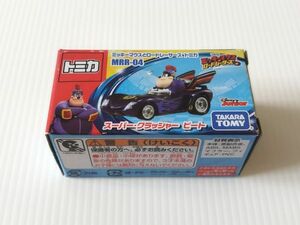 即決♪ 正規品!! ミッキーマウスとロードレーサーズ トミカ MRR-04 スーパー・クラッシャー ピート♪