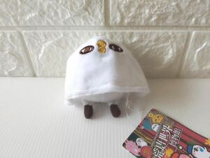 【送料無料】世界トンデモ博物館★即決♪ 正規品!! カナヘイの小動物 ピスケ マスコット エジプトの神さま メジェド♪