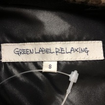 グリーンレーベルリラクシング GREEN LABEL RELAXING ベスト Sサイズ 868539_画像4