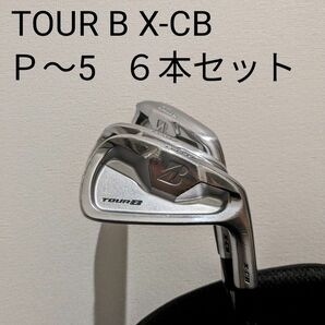 ブリヂストン　TOUR B X-CBアイアンセット