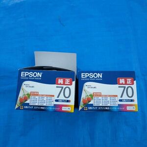 EPSON 純正インクカートリッジ カラリオ 1個未開封 使用期限2021.08 まとめ売り