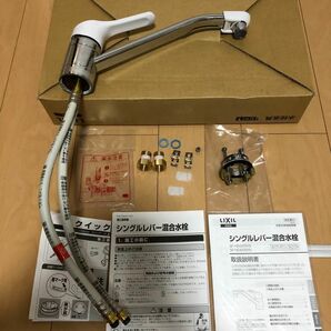 キッチン用水栓 INAX LIXIL