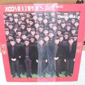061 1980年 10インチ レコード YMO/Yellow Magic Orchestra/イエロー・マジック・オーケストラ 増殖 YMO-1 盤美品の画像1