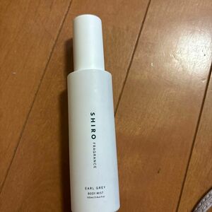 SHIRO ボディミスト 90ml（アールグレイ） 