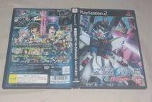 ▲PS2　機動戦士ガンダムSEED 終わらない明日へ_画像1